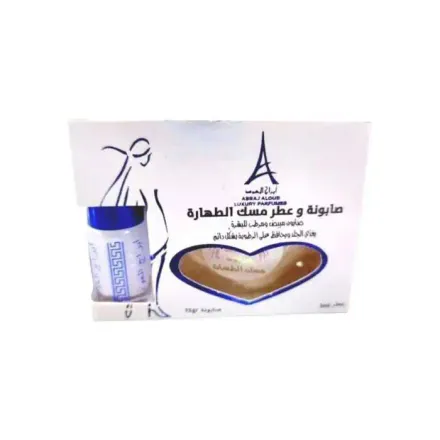 Savon Et Parfum Musc Al Tahara  thumbnail 3