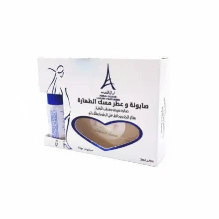 Savon Et Parfum Musc Al Tahara  thumbnail 1