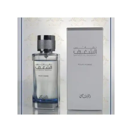 Parfum - Nafaeis Al Shaghaf - Eau De Parfum - 100 Ml - Oriental Et Gourmand thumbnail 1