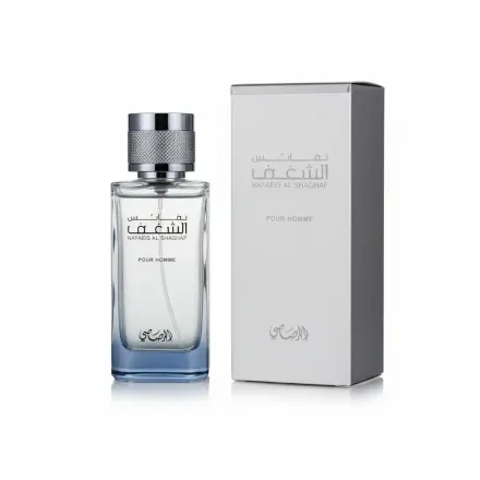 Parfum - Nafaeis Al Shaghaf - Eau De Parfum - 100 Ml - Oriental Et Gourmand thumbnail 4