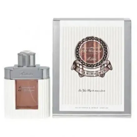 Parfum - Rasasi - Al Wisam Day - 100ml - Eau De Parfum - Pour Homme thumbnail 1