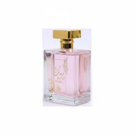 Parfum - Musc Tahara - Oriental - Ambré - Gourmand thumbnail 3