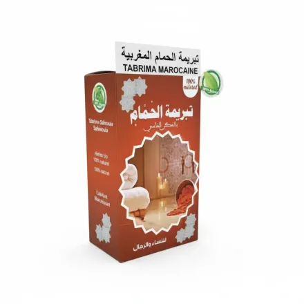 Tabrima Sahraouia - Herbes Bio - 100% Naturel - Exfoliant - Blanchissant thumbnail 2