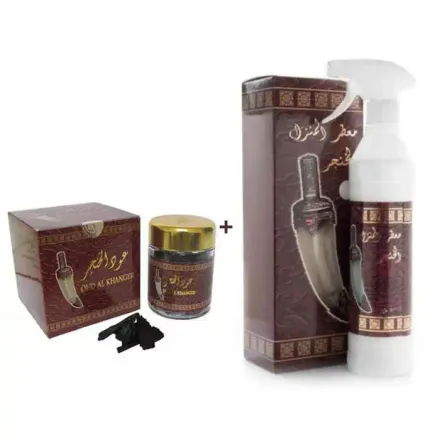 Désodorisant Pour La Maison Banafa 500 Ml Al Khanjar Plus Bakhoor Al Khanjar thumbnail 3