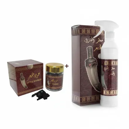 Désodorisant Pour La Maison Banafa 500 Ml Al Khanjar Plus Bakhoor Al Khanjar thumbnail 4