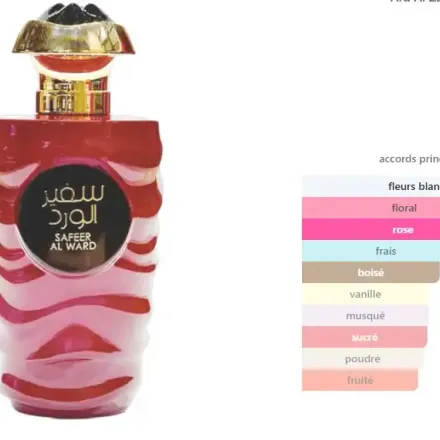 Safeer Al Ward Parfum Floral Fruité Femme thumbnail 1