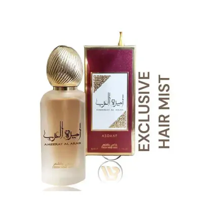 Brume Capillaire - Ameerat Al Arab - Femme - Bois, Musc, Oud thumbnail 1