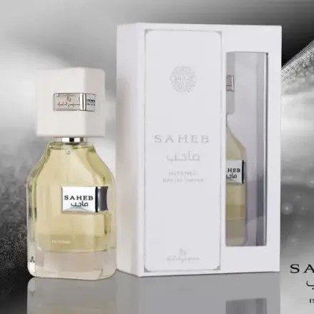 Saheb Intense Edp - Oriental - Ambré - Gourmand thumbnail 4