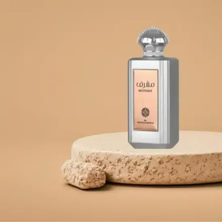 Parfum Musharif Edp Homme thumbnail 1