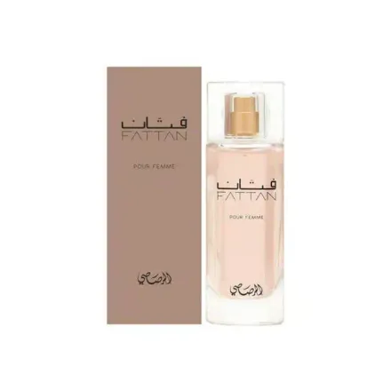 Parfum - Femme - Eau De Parfum - Florale thumbnail 4