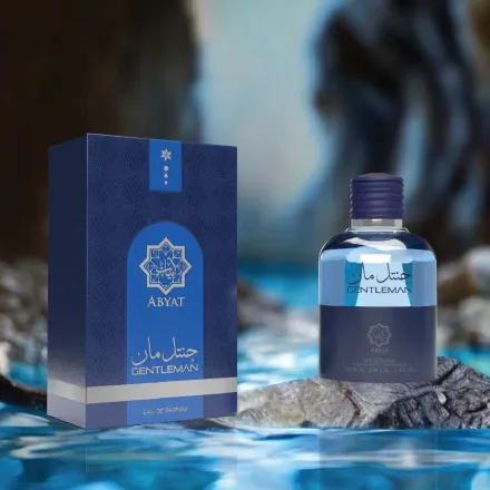 Parfum Gentleman - L’essence Du Raffinement thumbnail 2