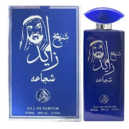 Eau De Parfum Sheikh Zayed - Musc & Oud Indien, Parfum Oriental thumbnail 1