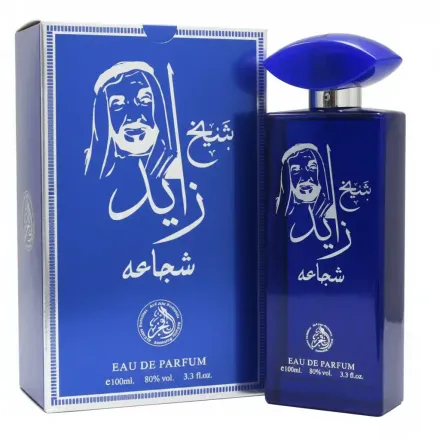 Eau De Parfum Sheikh Zayed - Musc & Oud Indien, Parfum Oriental thumbnail 2