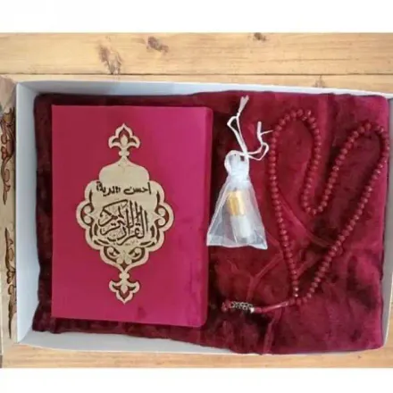 Coffret Cadeau Ramadan: Saint Coran, Tapis De Prière 70x110 Cm, Tasbih Et Musc Tahara thumbnail 1