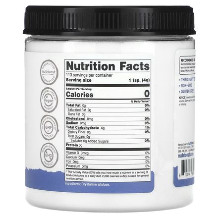 Pantry, Allulose, 1 Lb (454 G) thumbnail 2