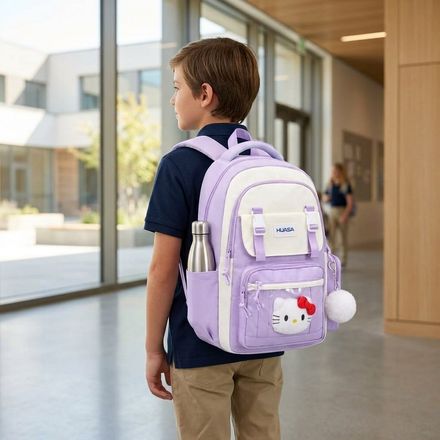 Ensemble 4 Pièces Sac À Dos Scolaire, Sac Cabas, Pochette Bandoulière Et Sac Pochon thumbnail 4