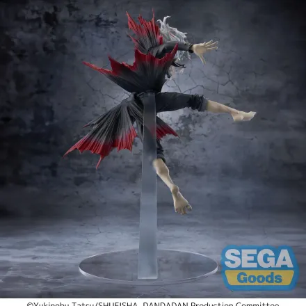 Figurine Figurizma Dandadan Okarun Transformed thumbnail 2
