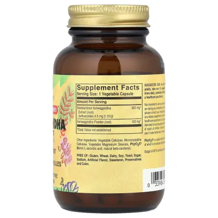 Ashwagandha Root Extract thumbnail 2