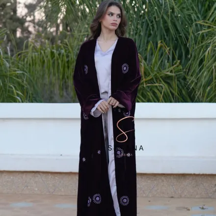 Sirine thumbnail 3
