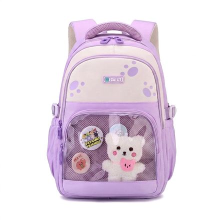 Sac à dos scolaire en tissu structuré à fermeture éclair thumbnail 1