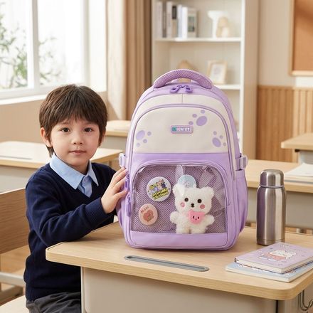 Sac à dos scolaire en tissu structuré à fermeture éclair thumbnail 4