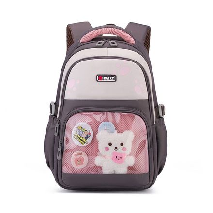 Sac à dos en polyester semi-structuré avec fermeture à glissière pour école thumbnail 1