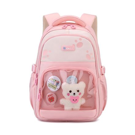 Sac à dos scolaire avec fermeture zippée et poches extérieures thumbnail 1