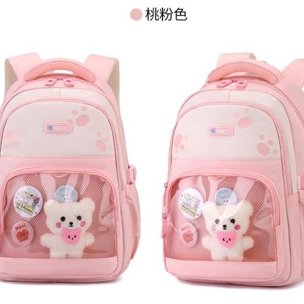 Sac à dos scolaire avec fermeture zippée et poches extérieures thumbnail 4