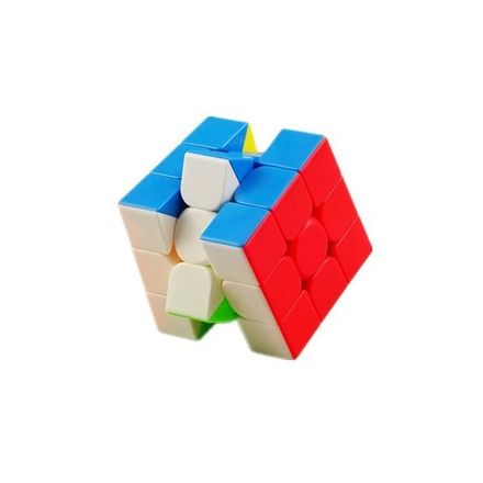 Magic Cube Professionnel 3*3 Stickerless thumbnail 2