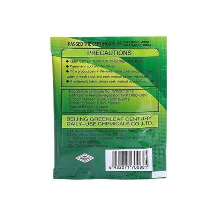 Poudre Appât Anti Cafard Pack 3 Sachets Piège Anti-cafards Bonne Qualité thumbnail 3