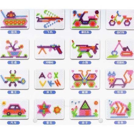 Tableau Créatif Le Disque Magique Jouets Ongles Puzzle Enfants Bleu thumbnail 1
