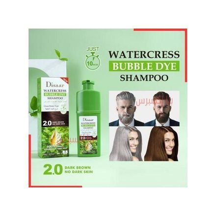Shampoo Colorant Capillaire À Bulles D'eau De Cresson Bruns Naturel thumbnail 3