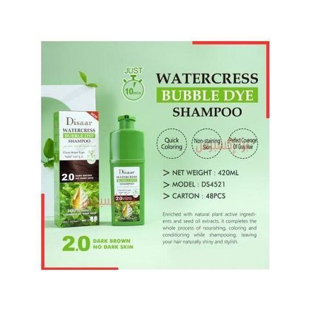 Shampoo Colorant Capillaire À Bulles D'eau De Cresson Bruns Naturel thumbnail 4