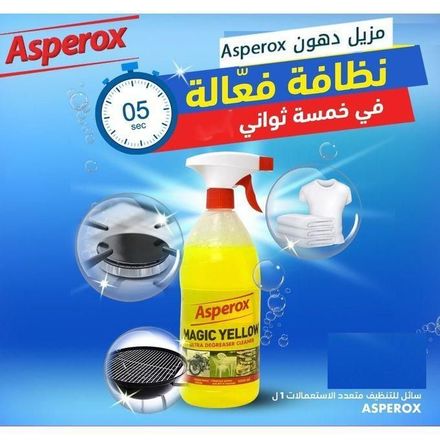 Magic Yellow Nettoyage De Cuisine Dissolvant La Saleté Grasse Nettoyant thumbnail 3