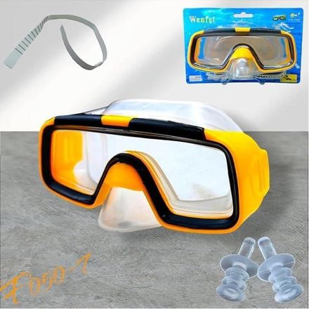 Lunettes De Natation Étanches Et Antibuée Pour Garçons Et Filles, Avec Protection Uv thumbnail 3