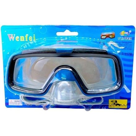 Lunettes Étanches Et Antibuée - Garçons Et Filles, Protection Uv thumbnail 3