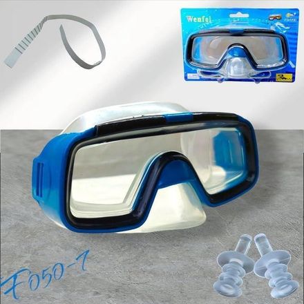 Lunettes Étanches Et Antibuée - Garçons Et Filles, Protection Uv thumbnail 4
