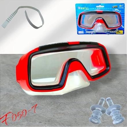 Lunettes De Natation Étanches Et Antibuée -Garçons Et Filles - Protection Uv. thumbnail 1