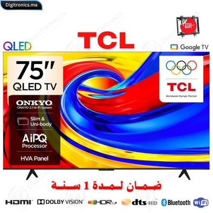 QLED 4K Smart Google TV 75"  (75P7L)+ Support Gratuit thumbnail 1