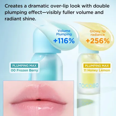 Juicy Berry Plumping Lip Oil 04 Bitter Brown thumbnail 4