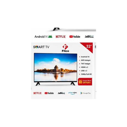 Smart Tv 32 Pouces Android 14 Hd - Wifi - Hdmi - Tnt Intégré - Support Mural Offert thumbnail 3