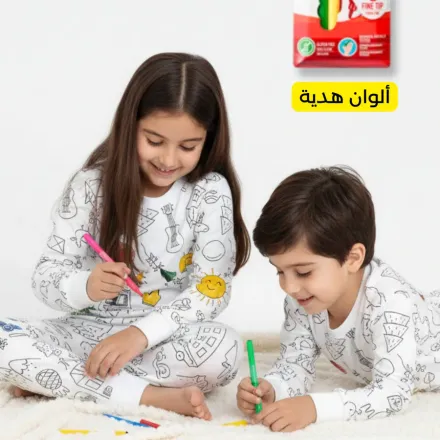 Pyjamas Fun Colors – Une Expérience Amusante Pour Les Tout-petits thumbnail 1