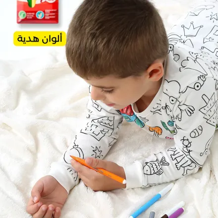 Pyjamas Fun Colors – Une Expérience Amusante Pour Les Tout-petits thumbnail 4