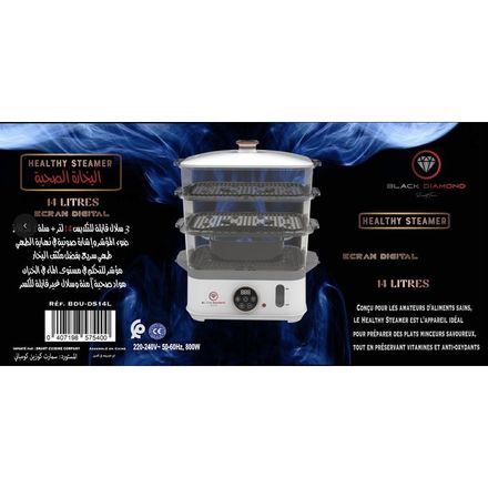 DIGITAL HEALTHY STEAMER 14L: Cuiseur Vapeur XXL Sans BPA thumbnail 4