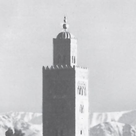 Affiche d'une vue ancienne de Marrakech - La Koutoubia et l'Atlas - vers 1930 - reproduction thumbnail 4
