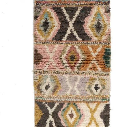 Tapis marocain tribal coloré thumbnail 1