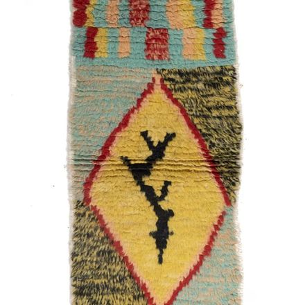 Tapis marocain vert texturé à motifs géométriques thumbnail 1
