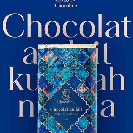 Tablettes kunafah pistachio thumbnail 1
