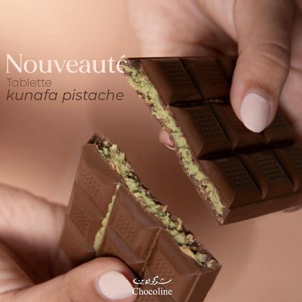 Tablettes kunafah pistachio thumbnail 2
