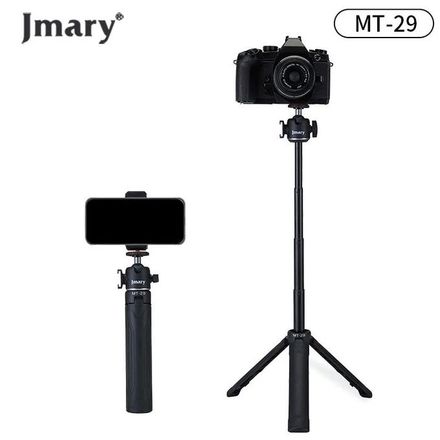 Mini Trépied Mt-29 Avec Support Pour Téléphone Et Caméra Dslr thumbnail 4